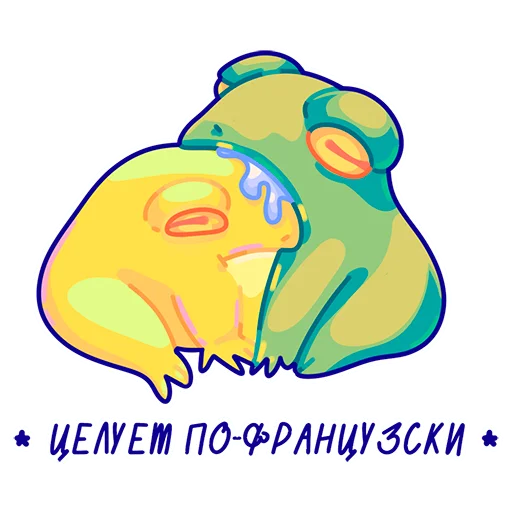 🐸 Стикер «Fruggs II» для Telegram