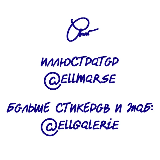 🐸 Стикер «Fruggs II» для Telegram