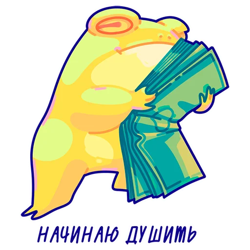 🐸 Стикер «Fruggs II» для Telegram