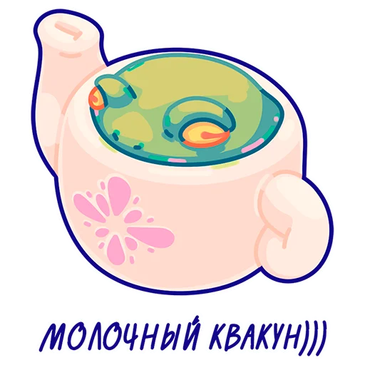 🐸 Стикер «Fruggs II» для Telegram