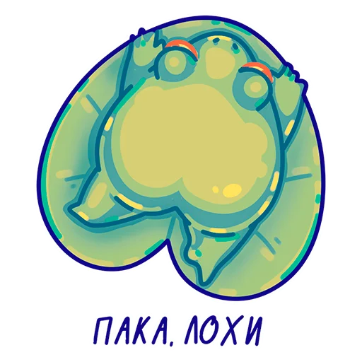 🐸 Стикер «Fruggs II» для Telegram