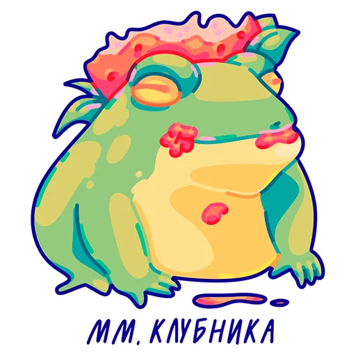 🐸 Стикер «Fruggs II» для Telegram