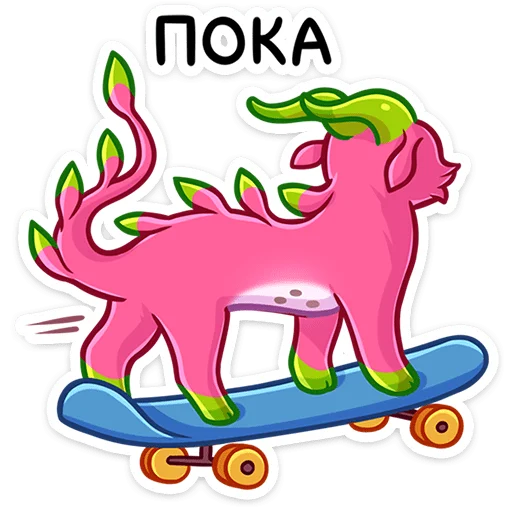 🚶‍♂ Стикер «Фрутик» для Telegram