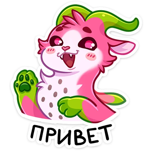 Стикерпак Фрутик для Telegram