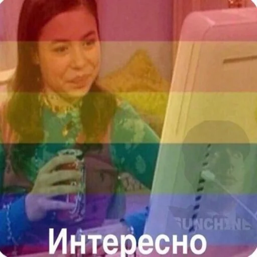 🏳‍🌈 Стикер «hhwb» для Telegram