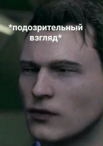 😑 Стикер «hhwb» для Telegram
