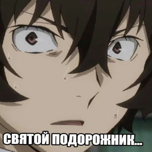 😳 Стикер «hhwb» для Telegram