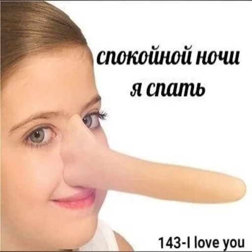 😴 Стикер «hhwb» для Telegram