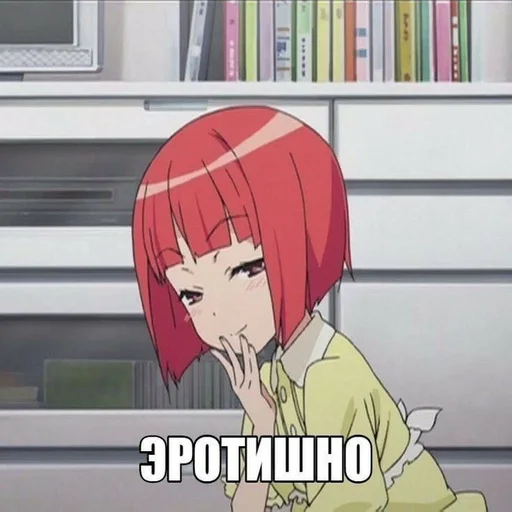 😍 Стикер «hhwb» для Telegram