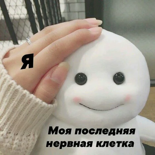 😌 Стикер «hhwb» для Telegram
