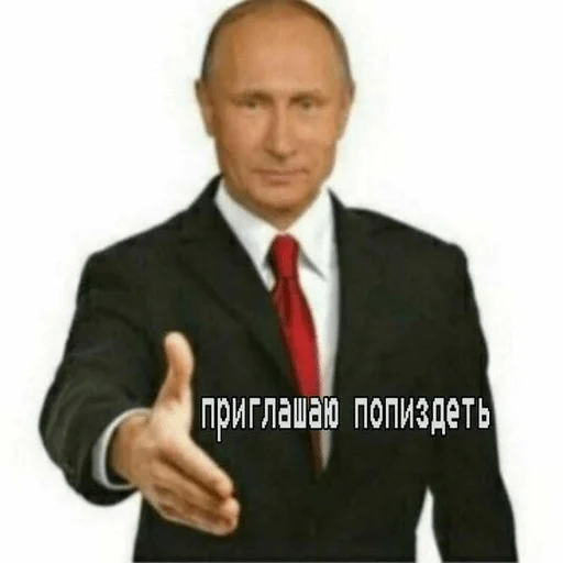 😀 Стикер «hhwb» для Telegram