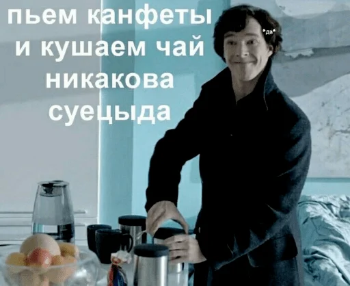 🙂 Стикер «hhwb» для Telegram
