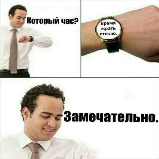 😭 Стикер «hhwb» для Telegram