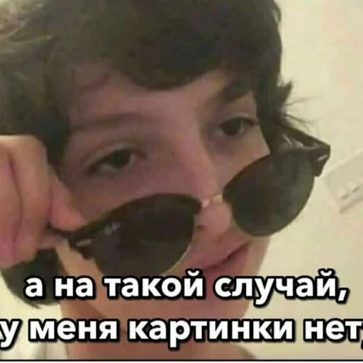 🙆‍♀ Стикер «hhwb» для Telegram