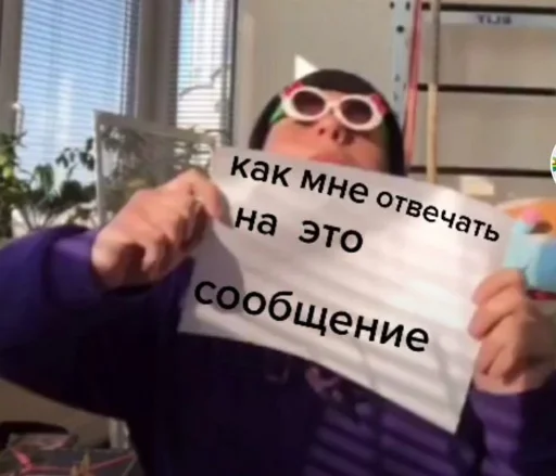 😁 Стикер «hhwb» для Telegram