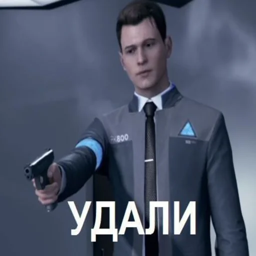 🔫 Стикер «hhwb» для Telegram
