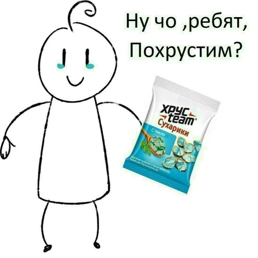 😭 Стикер «hhwb» для Telegram