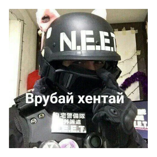 🌚 Стикер «ФСБ и не только» для Telegram