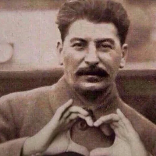 ❤️ Стикер «ФСБ и не только» для Telegram