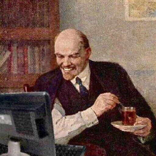 😏 Стикер «ФСБ и не только» для Telegram