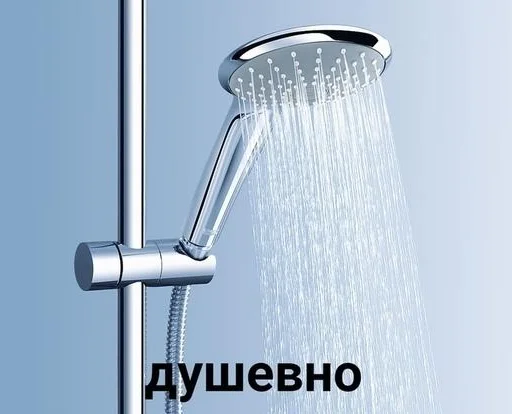 🙃 Стикер «ФСБ и не только» для Telegram