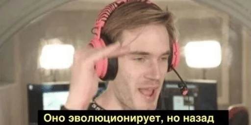 🙃 Стикер «ФСБ и не только» для Telegram