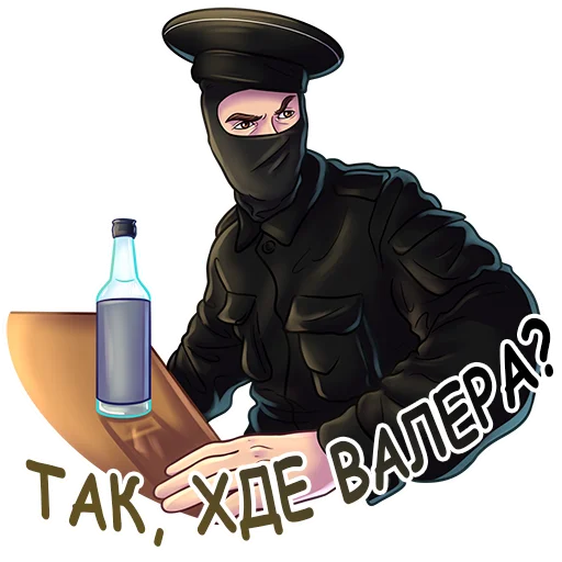 😡 Стикер «ФСБшники Полковник» для Telegram