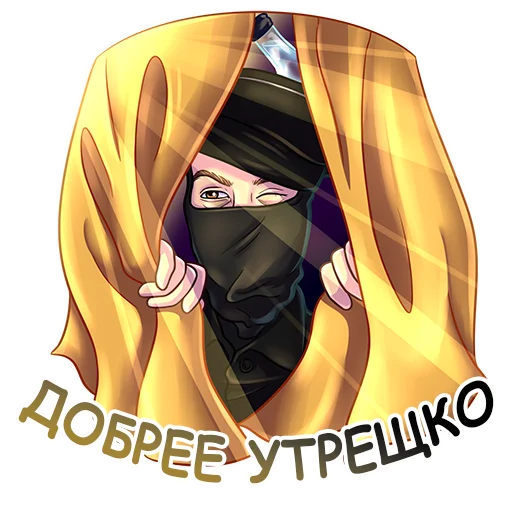 🌞 Стикер «ФСБшники Полковник» для Telegram