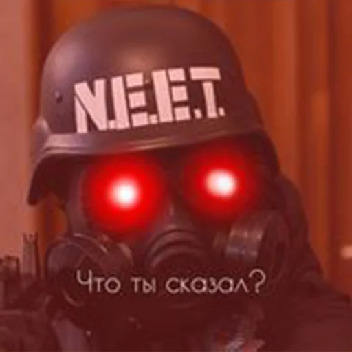 😡 Стикер «ФСБ» для Telegram