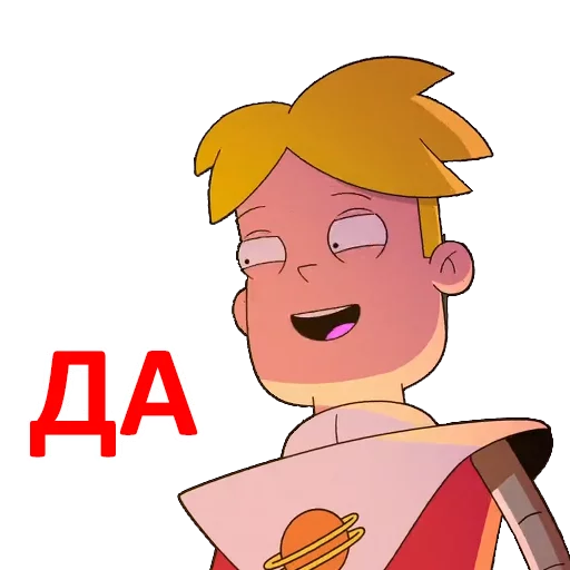 😏 Стикер «Final Space» для Telegram