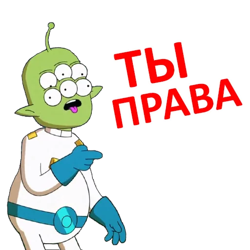 👉 Стикер «Final Space» для Telegram