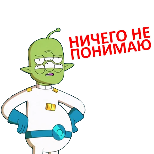 😐 Стикер «Final Space» для Telegram