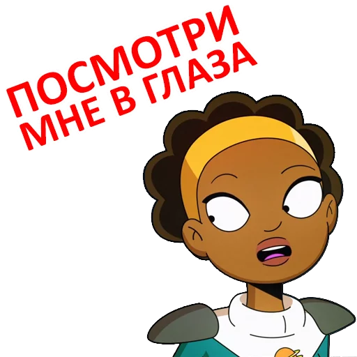 🙄 Стикер «Final Space» для Telegram