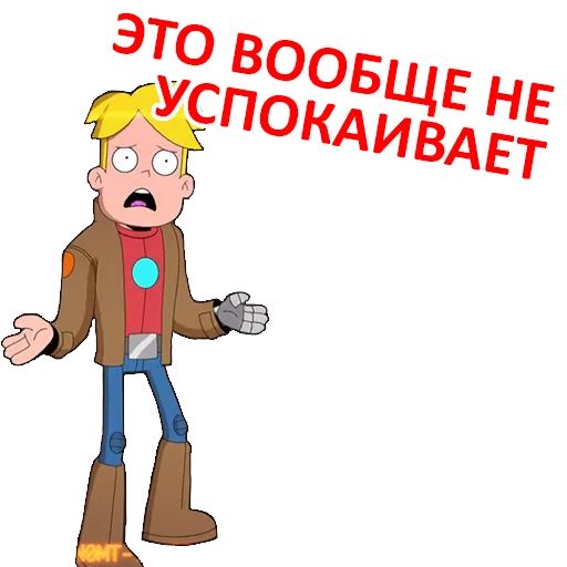 😫 Стикер «Final Space» для Telegram