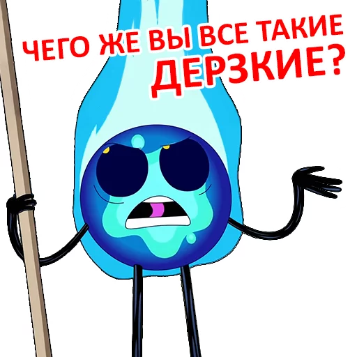 😠 Стикер «Final Space» для Telegram