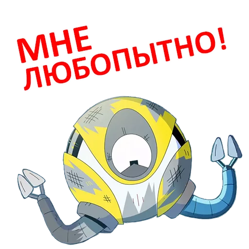 😜 Стикер «Final Space» для Telegram