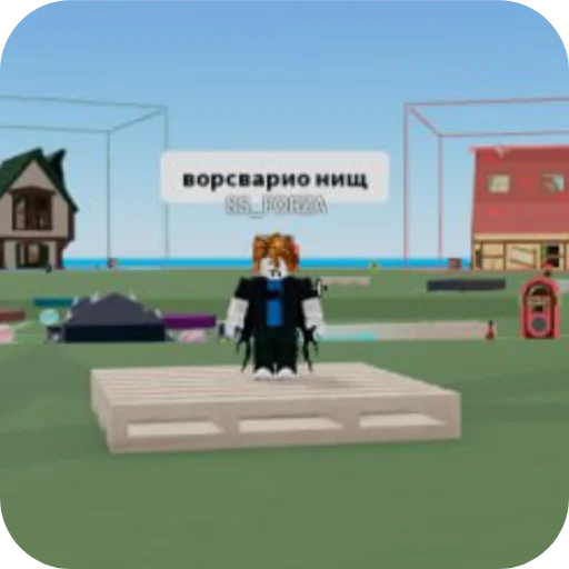 👍 Стикер «ftap eblans» для Telegram