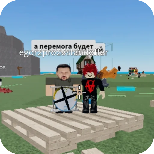 👍 Стикер «ftap eblans» для Telegram