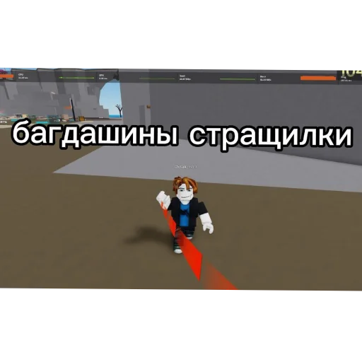 👍 Стикер «ftap eblans» для Telegram