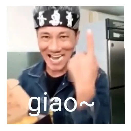 🤪 Стикер «Ftbltm» для Telegram