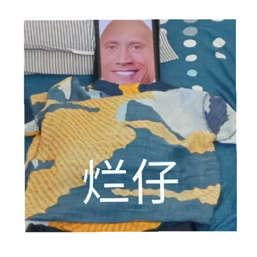 😄 Стикер «Ftbltm» для Telegram