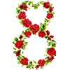 Стикер 5 С праздником, дорогие дамы нашего канала!! 💐