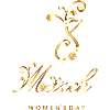 Стикер 31 С праздником, дорогие дамы нашего канала!! 💐