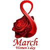 Стикер 44 С праздником, дорогие дамы нашего канала!! 💐