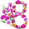 Обложка набора С праздником, дорогие дамы нашего канала!! 💐