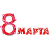 Стикер 54 С праздником, дорогие дамы нашего канала!! 💐