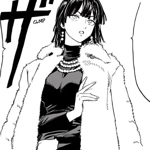 🫸 Стикер «Fubuki» для Telegram