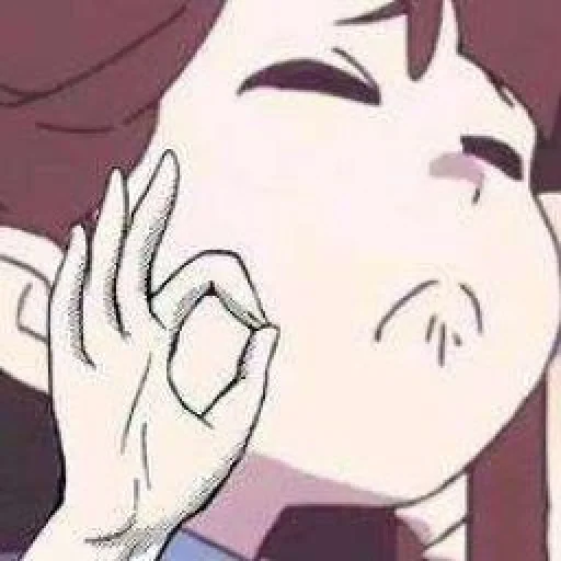 🕸 Стикер «𝚖𝚘𝚘𝚍. `• •´» для Telegram