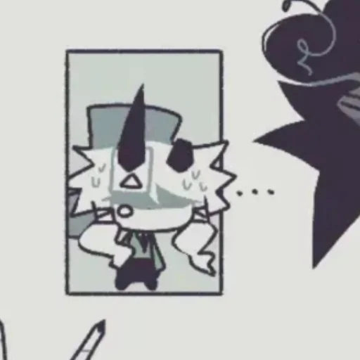 😶 Стикер «arts not my» для Telegram