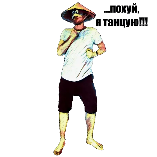 😝 Стикер «#FuckBrain» для Telegram
